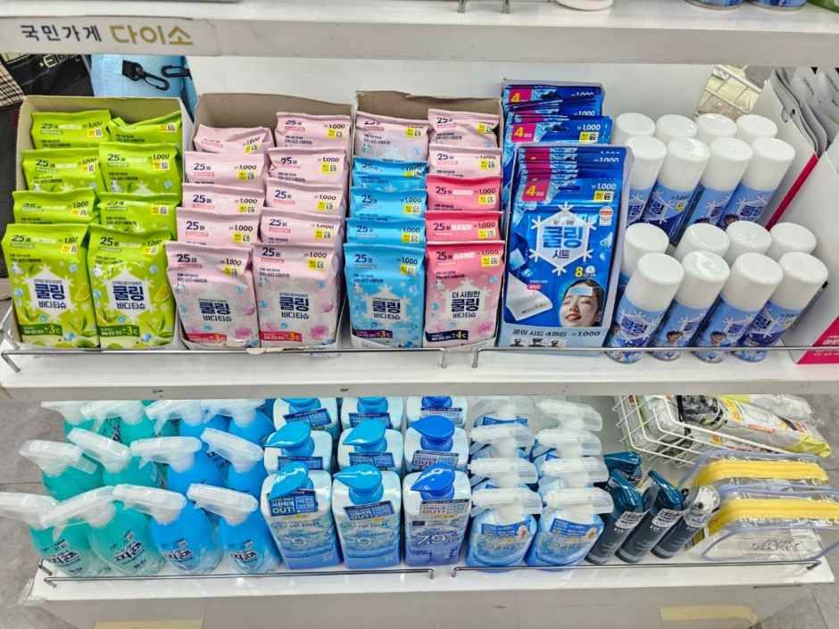 DAISO Hongdae Entrance Branch[Tax Refund Shop](다이소 홍대입구점)