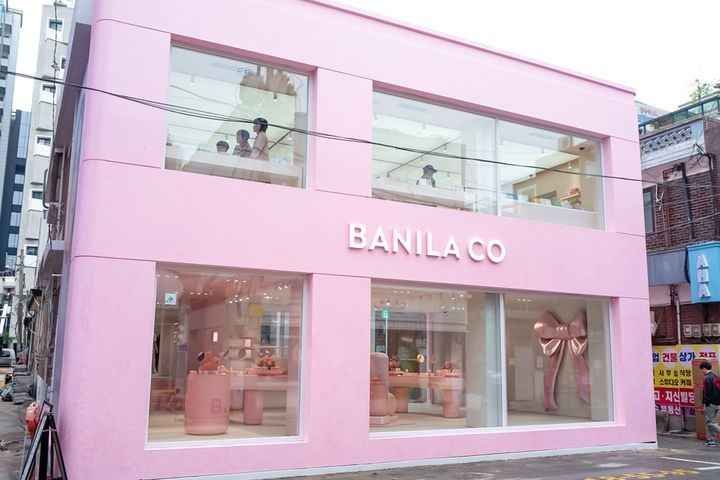 BANILA CO Seongsu Flagship Store[Tax Refund Shop](바닐라코 성수 플래그십 스토어)