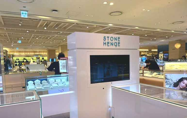 [事後免税店] STONEHENgE（ハリストーン）・新世界百貨店センタムシティ店(스톤헨지 신세계백화점 센텀시티점)