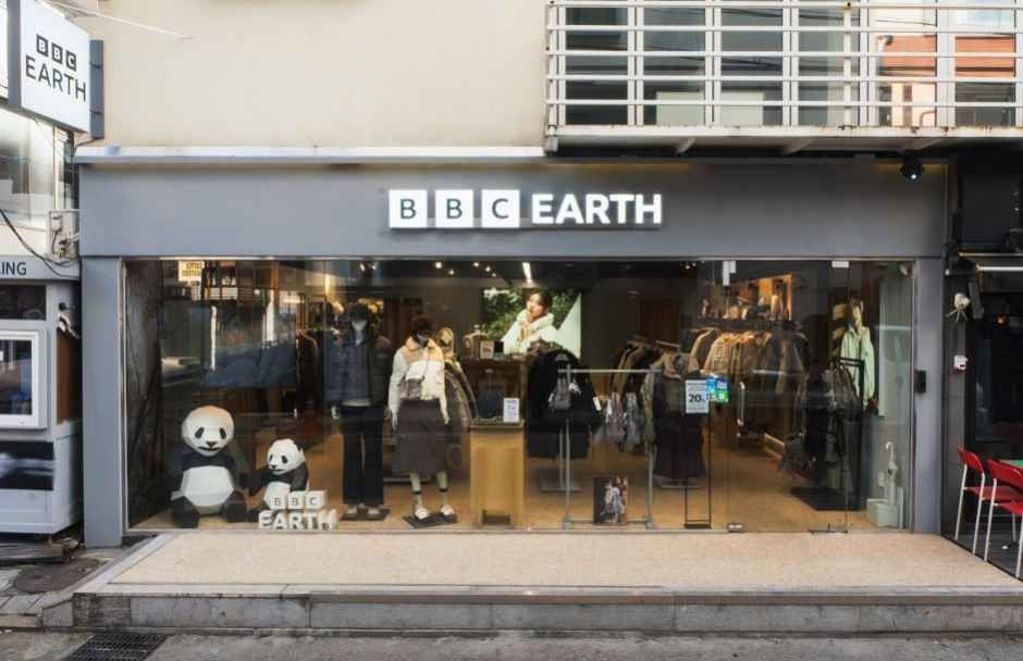 BBC EARTH Dosan Branch[Tax Refund Shop]