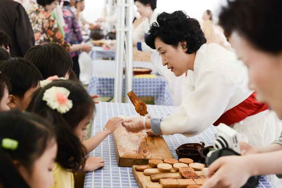 Festividad Danoje de Gangneung (강릉단오제)