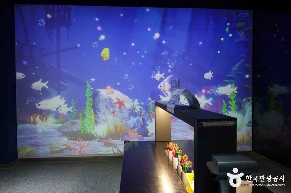 충주아쿠아리움