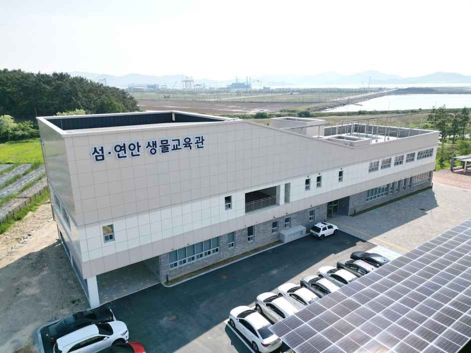 국립호남권생물자원관