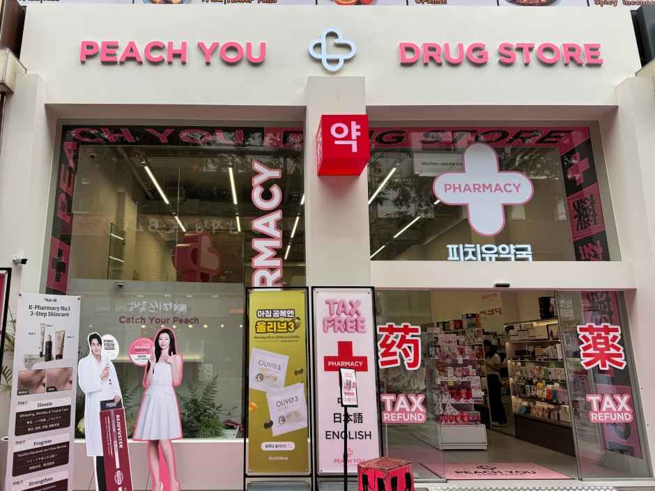 PEACH YOU薬局