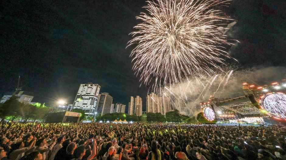 과천공연예술축제