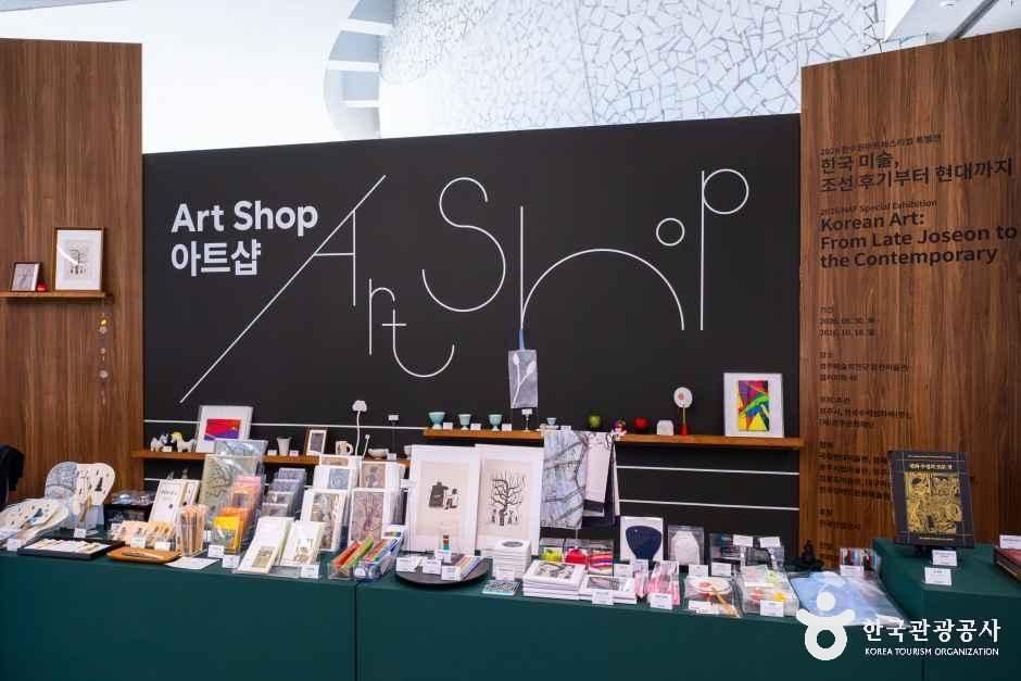 경주예술의전당