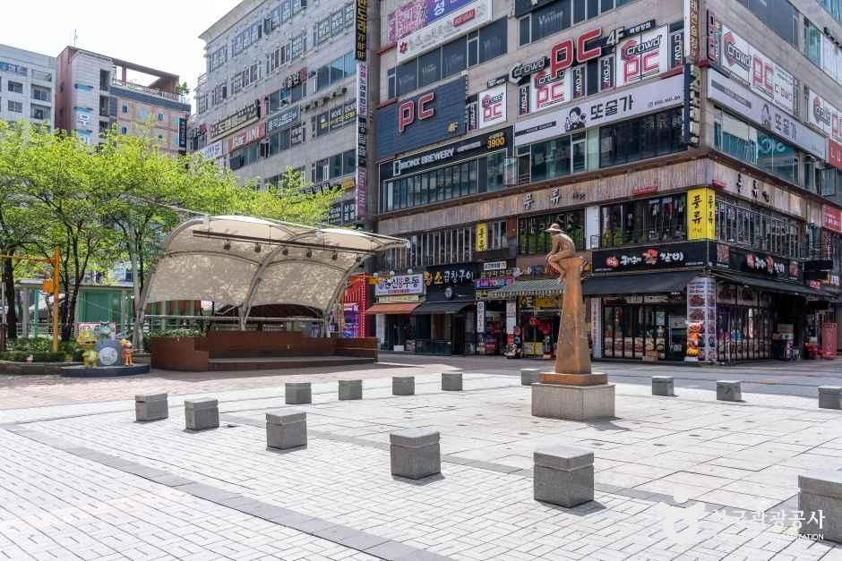 Dongtan North Plaza