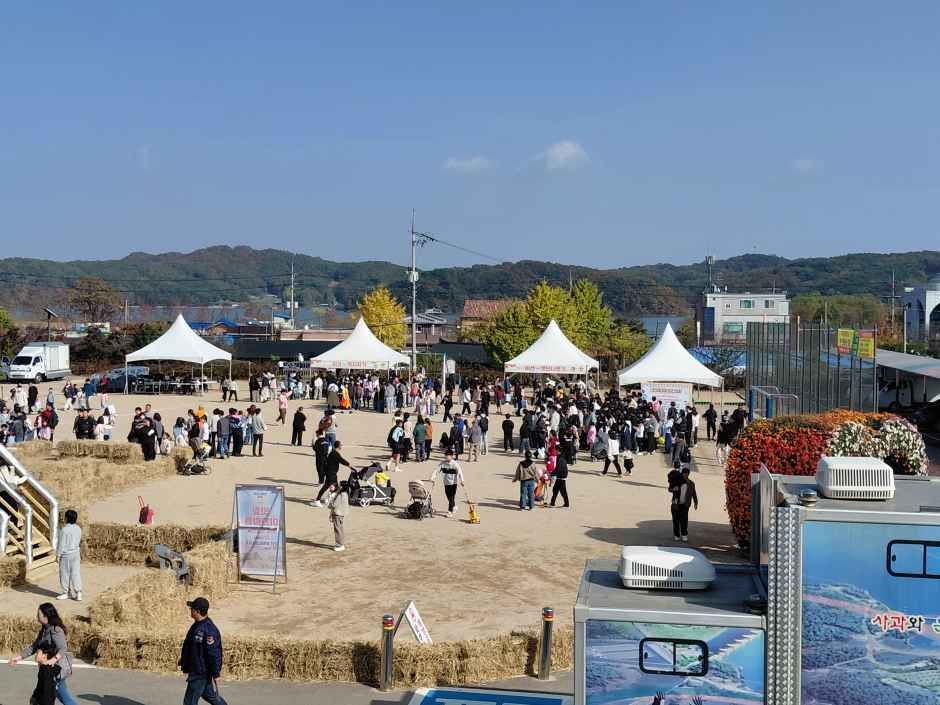 의좋은 형제 축제 현장 1