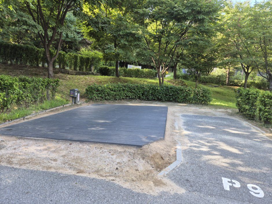 초안산캠핑장