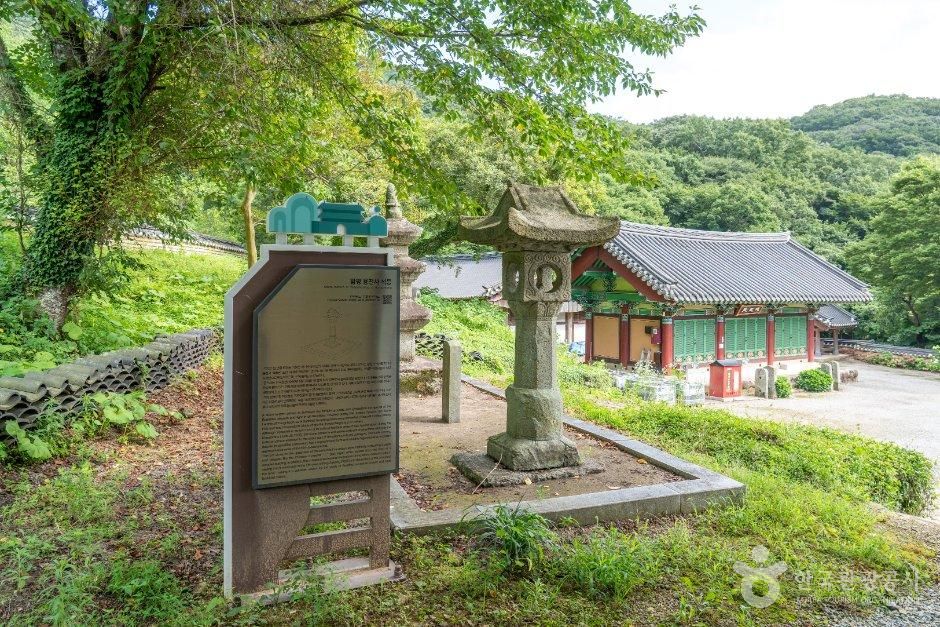 용천사 석등