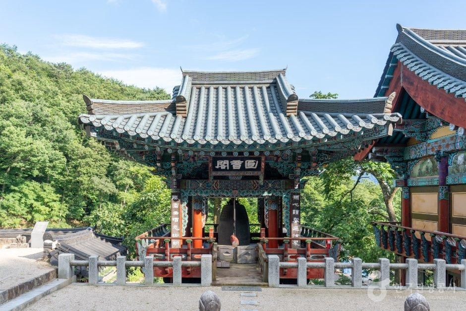 칠불사(하동)