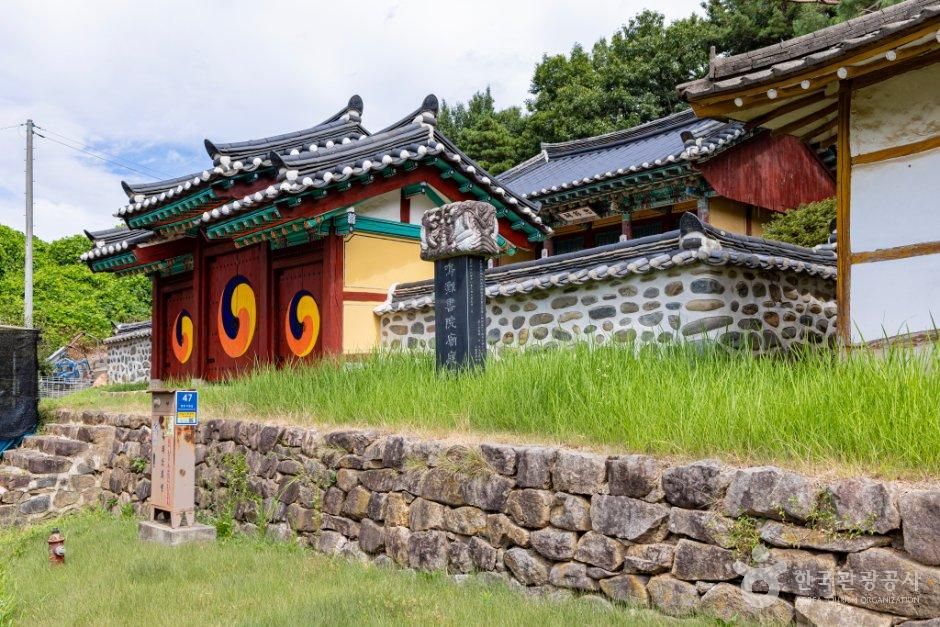 명탄서원