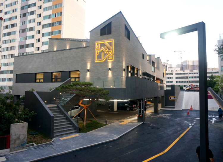 广安里彦阳烤肉釜山家