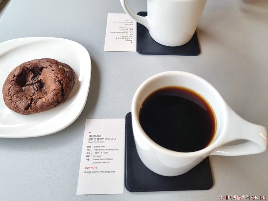 ピアーコーヒー