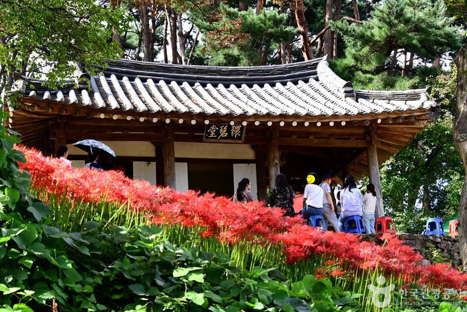 Hwanbyeokdang Pavilion
