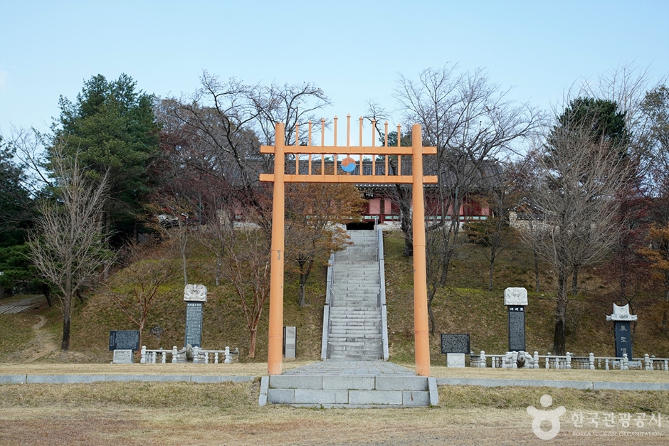 襄阳乡校