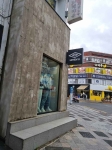 엄브로