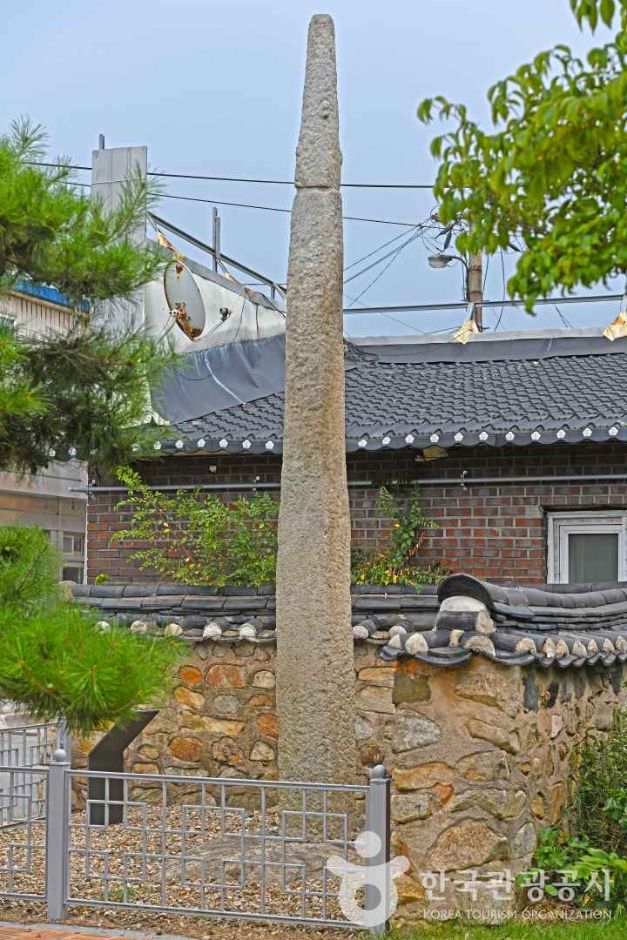 南門内堂山