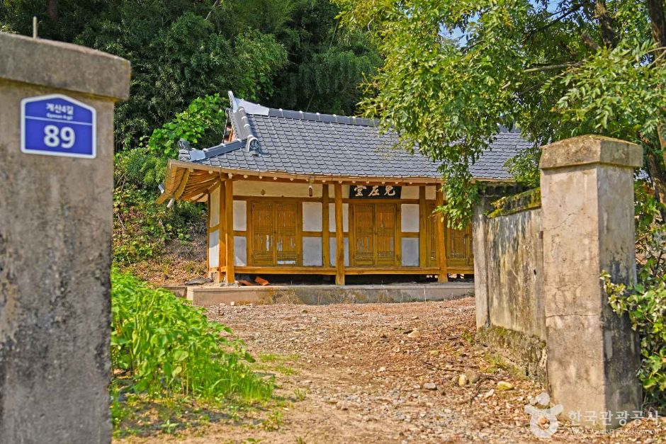 玄洲書院