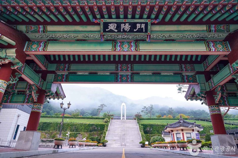 山清·咸阳事件纪念公园
