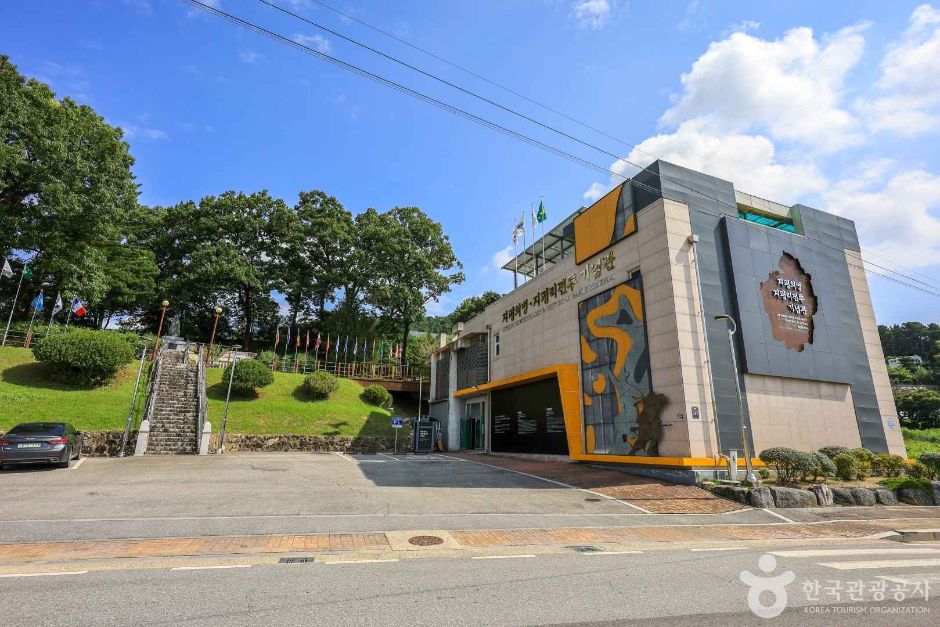 芝坪地区战斗战迹碑