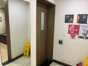 박가손칼국수 사진 6
