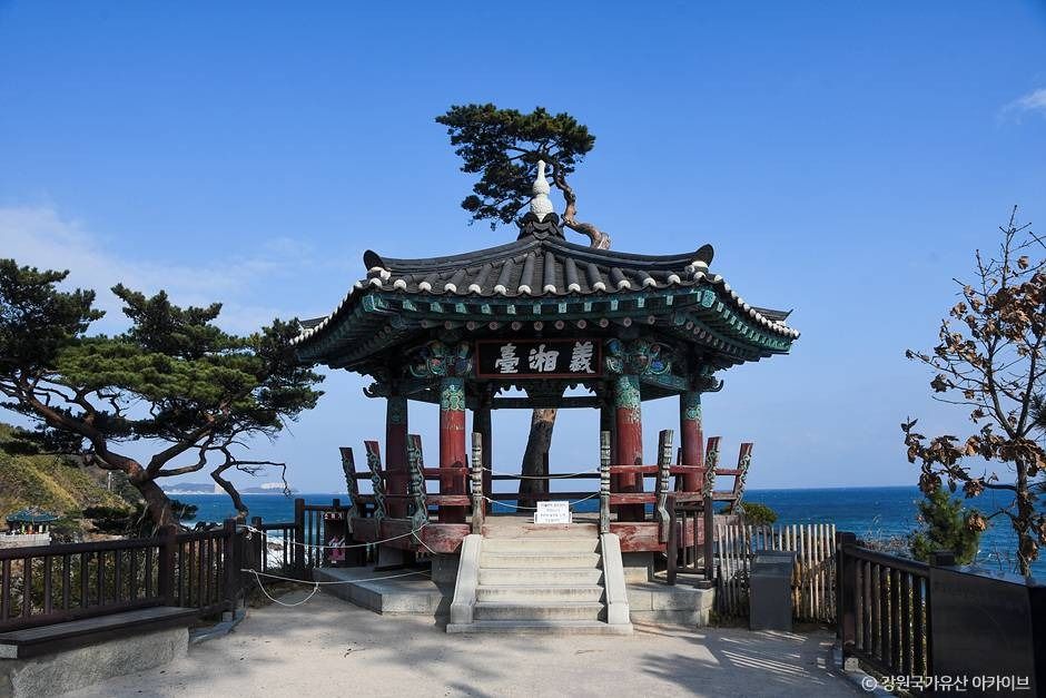 紅蓮庵