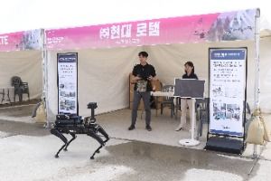 2025 드론봇 페스티벌 7