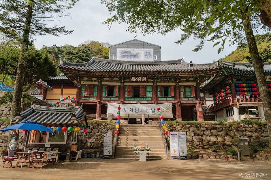 把溪寺