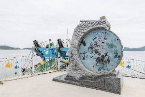 하의도 사진 2