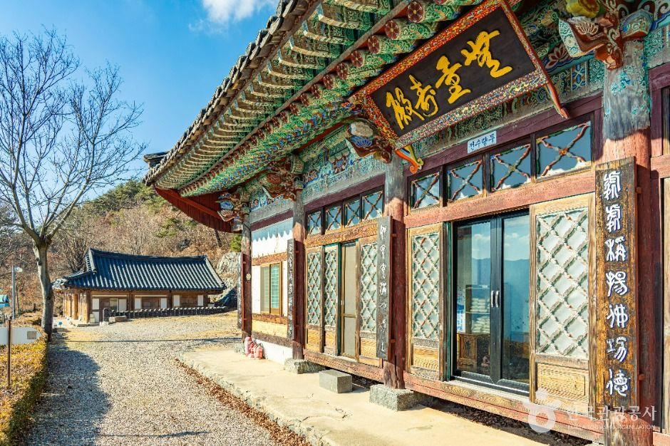 금대암