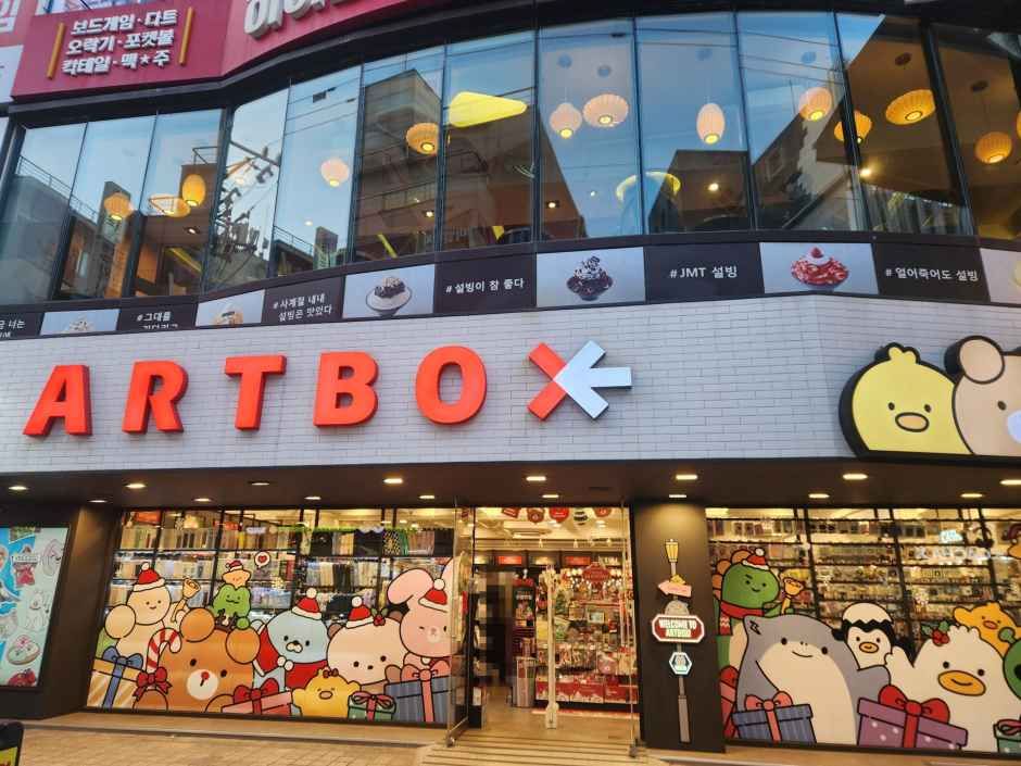 弘大ローズミー薬局[Tax Refund Shop]
