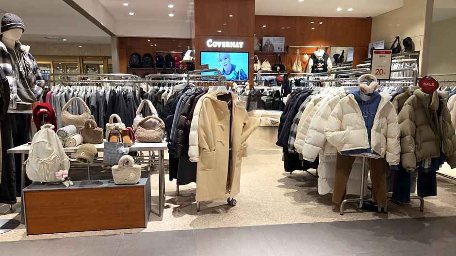 커버낫 롯데백화점 미아점