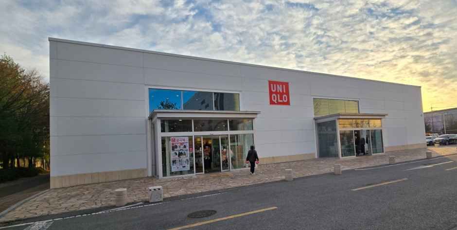 유니클로 울산 진장점
