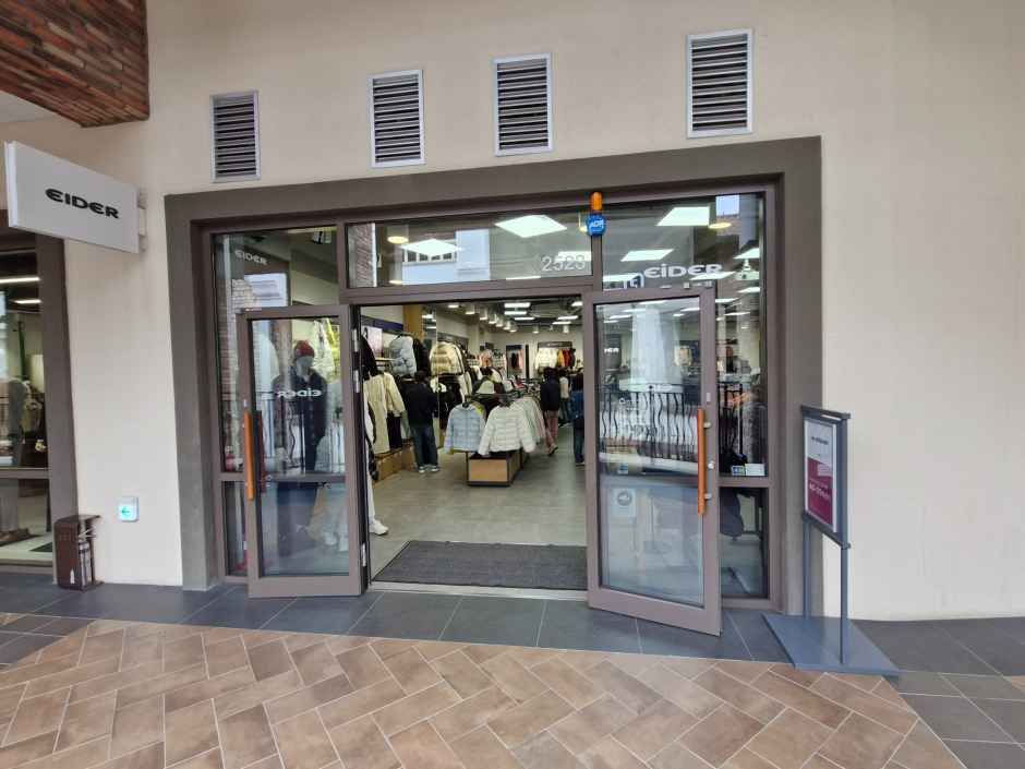 アイダー 新世界シモンプレミアムアウトレット始興店
