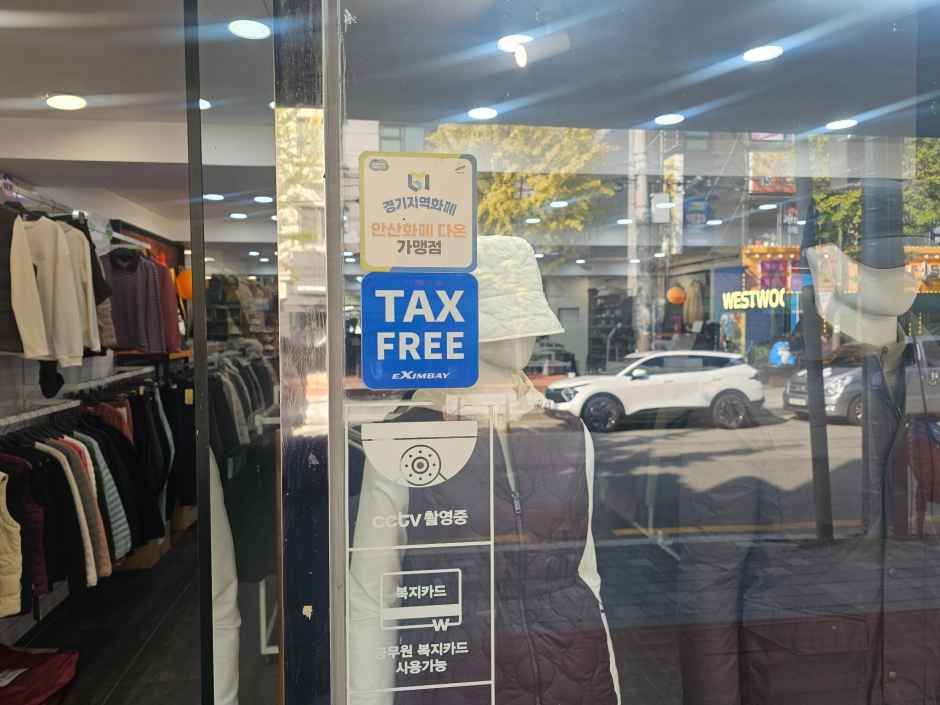 [事後免税店]WESTWOOD（ウェストウッド）・アンサンウォンゴク（安山元谷）店(웨스트우드 안산원곡점)