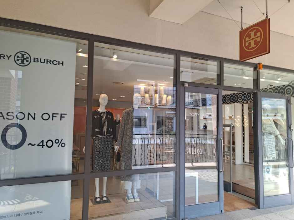 トリーバーチ 新世界シモンプレミアムアウトレット坡州店