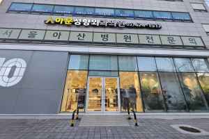 탑텐 명일점