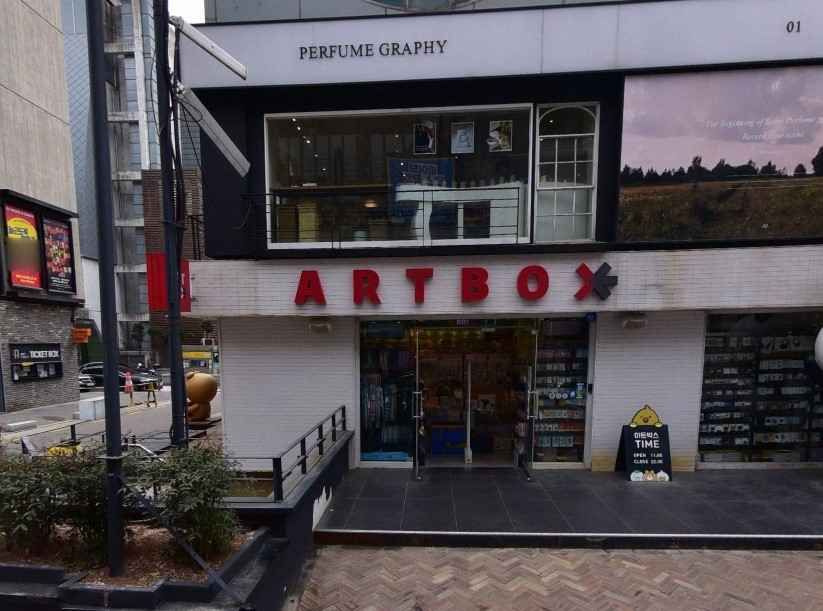 [事後免税店]Perfumegraphy（パフュームグラフィー）・ヒェファ（恵化）(퍼퓸그라피 혜화)