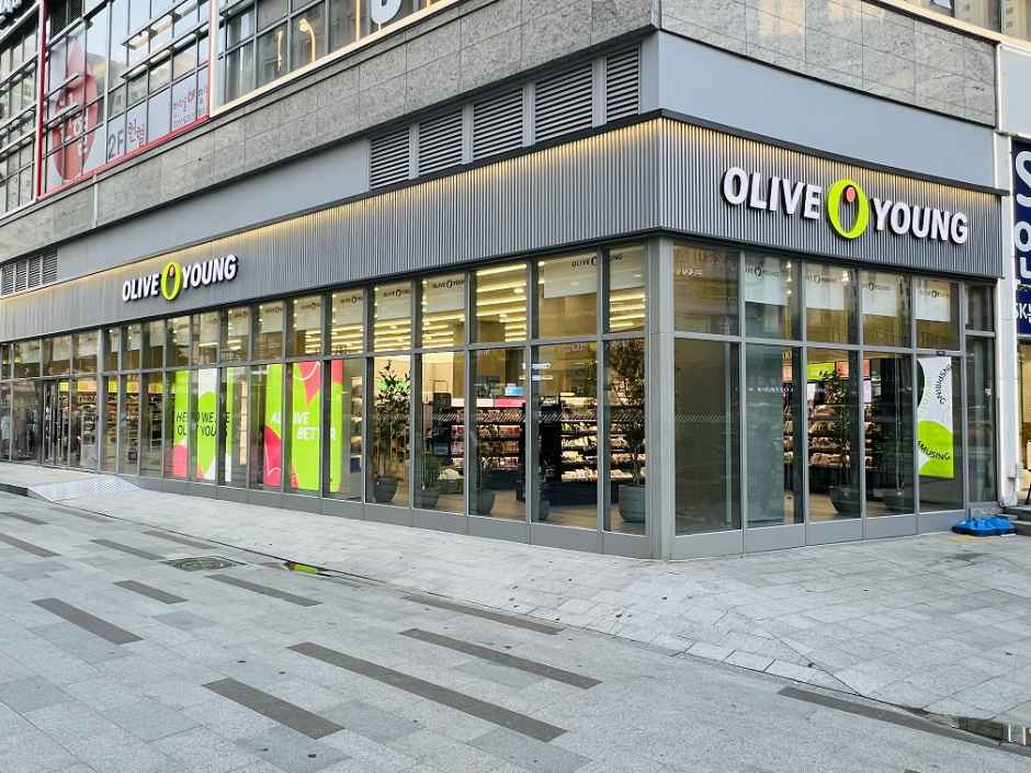 올리브영 하남미사역점