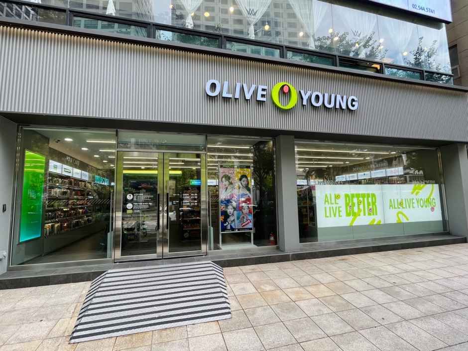 [事後免税店]Olive Young・ポイ十字路店(올리브영 포이사거리점)