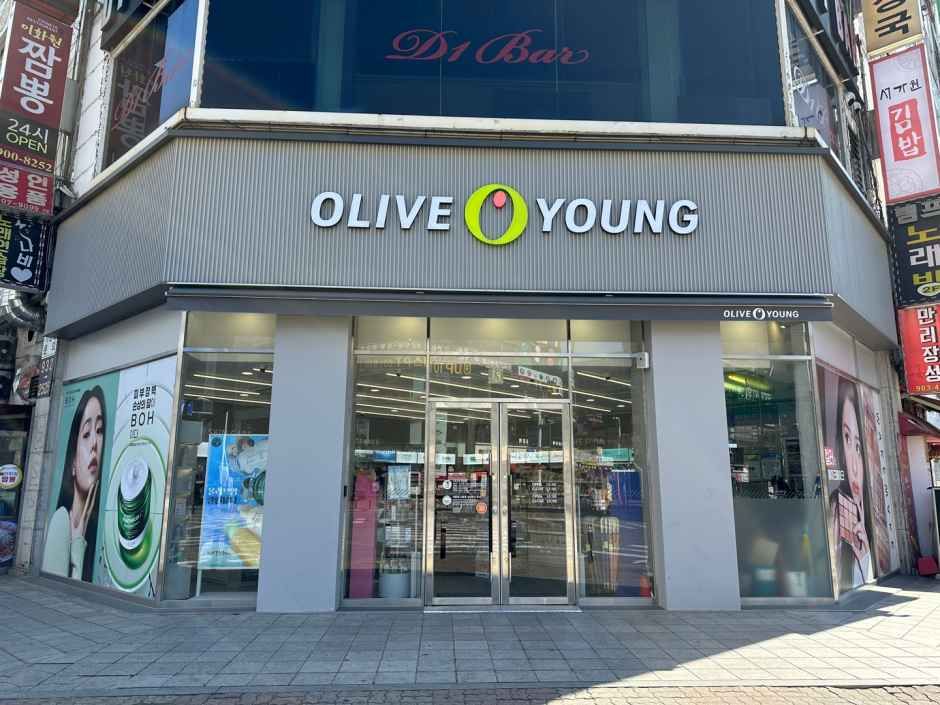 [事後免税店] Olive Young・ラフェスタ十字路店