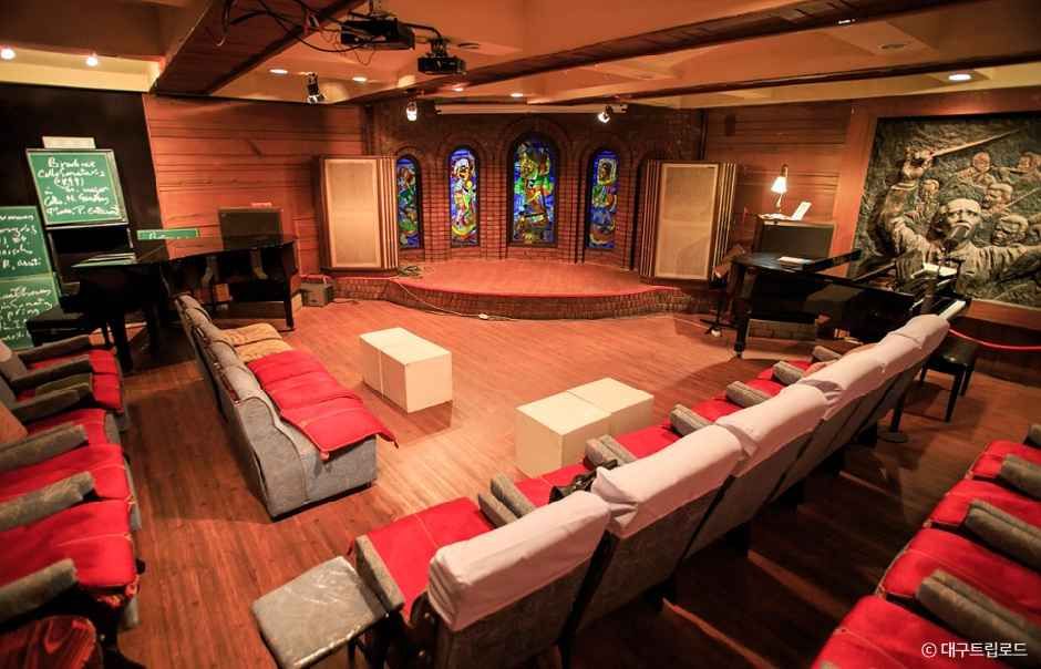 하이마트 음악감상실