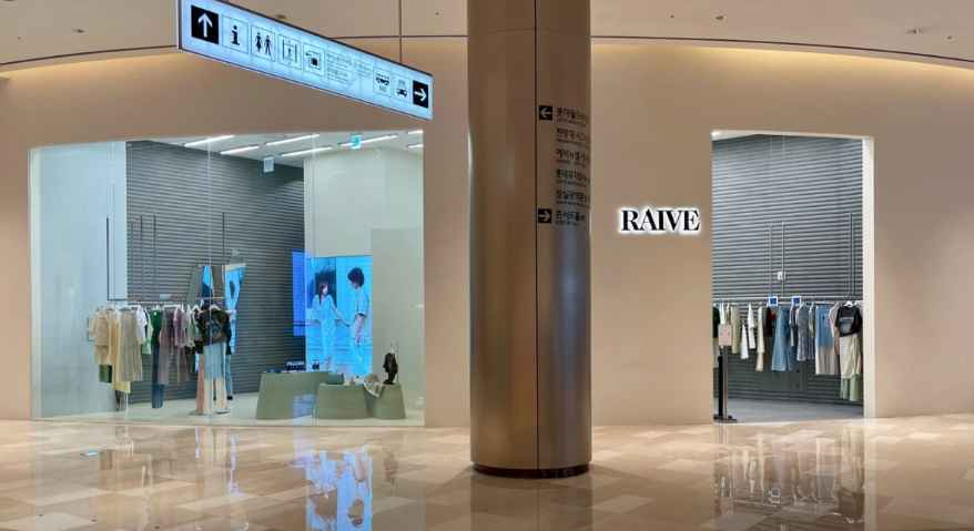 RAIVE LOTTE World Mall Branch [Tax Refund Shop](레이브 롯데월드몰점)