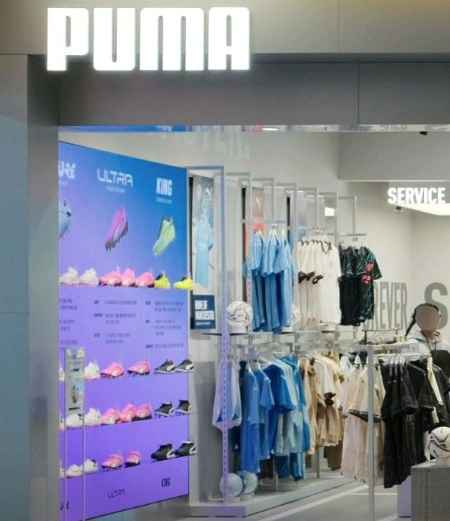 [事後免稅店] Puma Sports 樂天 World Mall店(푸마 롯데월드몰점)