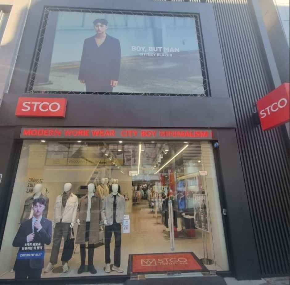 STCO 동성로센터점