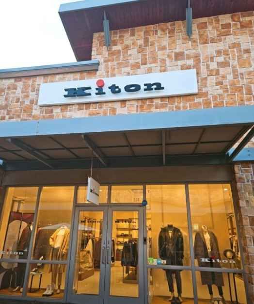 Kiton Shinsegae Simon Premium Outlet Yeoju Branch[Tax Refund Shop](키톤 신세계사이먼프리미엄아울렛 여주점)