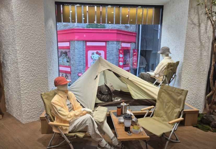 Snow Peak Myeongdong Branch[Tax Refund Shop](스노우피크 명동점)