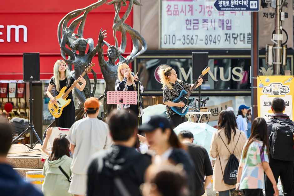 2026 부산원도심활성화축제 [택슐랭] (4).jpg