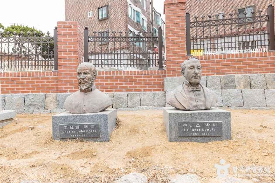 인천내동성공회성당